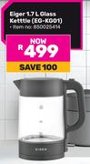 Eiger 1.7Ltr Glass Kettle EG-KG01
