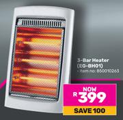Eiger 3-Bar Heater EG-BH01