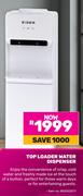 Eiger Top Loader Water Dispenser 850002571