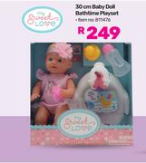 My Sweet Love 30cm Baby Doll Bathtime Playset