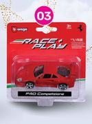Burago 1:43 Race & Play Car Assorted