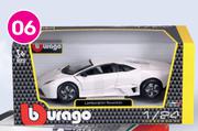 Burago 1:24 Diecast Metal Car Collection
