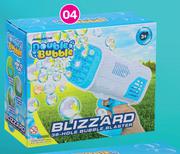 Double Bubble Blizzard 36 Hole Electric Bubble Blaster