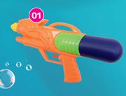 Play Day 25cm Water Shooter