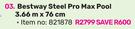 Bestway Steel Pro Max Pool 3.66m x 76cm