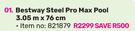 Bestway Steel Pro Max Pool 3.05m x 76cm