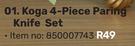 Koga 4 Piece Paring Knife Set