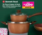 Bennett Read 12 Piece Copper & Rock Non Stick Cookware Set