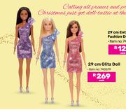 Barbie 29cm Glitz Doll-Each