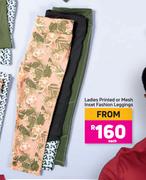 Ladies Printed Or Mesh Inset Fashion Leggings-Each