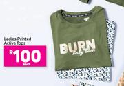 Ladies Printed Active Tops-Each