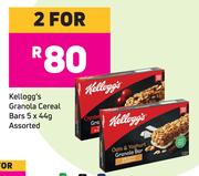 Kellogg's Granola Cereal Bars Assorted-For 2 x 5 x 44g
