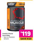 SSA Anabolic Muscle Stack-908g