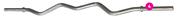 Trojan EZ Bar With Spin Lock Collar-Each