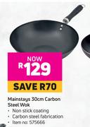 Mainstays 30cm Carbon Steel Wok