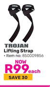 Trojan Lifting Strap 850009856