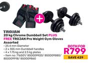Trojan 20Kg Chrome Dumbbell Set+Trojan Pro Weight Gym Gloves 716501/850009920/850009885/850009918