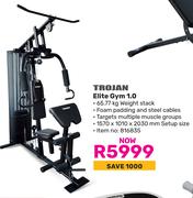 Trojan Elite Gym 1.0 816835
