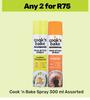 Cook n Bake Spray-For Any 2 x 300ml