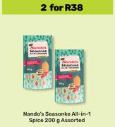 Nando Seasonke All In 1 Spice Assorted-For 2 x 200g