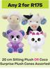 020cm Sitting Plush Or Coco Surprise Plush Cones Assorted-For Any 2