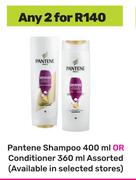 Pantene Shampoo 400ml Or Conditioner 360ml-For Any 2