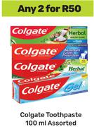Colgate Toothpaste Assorted-For Any 2 x 100ml