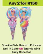 Sparkle Girlz Unicorn Princess Doll In Cone Or Sparkle Girlz Fairy Cone Doll-For Any 2