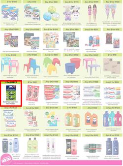 Game : More 4 Less (1 February - 30 April 2026), page 6