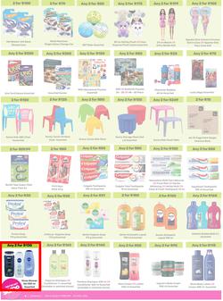 Game : More 4 Less (1 February - 30 April 2026), page 6