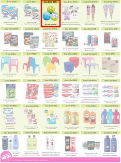 Game : More 4 Less (1 February - 30 April 2026), page 6