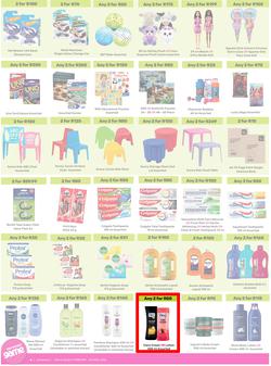 Game : More 4 Less (1 February - 30 April 2026), page 6