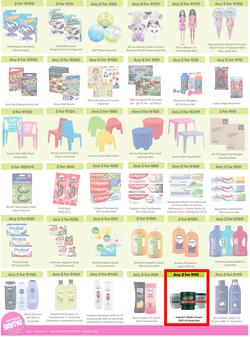 Game : More 4 Less (1 February - 30 April 2026), page 6