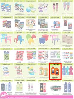 Game : More 4 Less (1 February - 30 April 2026), page 6