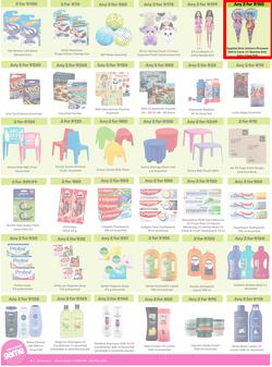 Game : More 4 Less (1 February - 30 April 2026), page 6