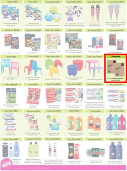 Game : More 4 Less (1 February - 30 April 2026), page 6