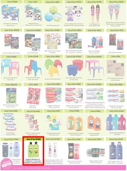 Game : More 4 Less (1 February - 30 April 2026), page 6