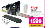 Ryobi 40cc Petrol Chain Saw