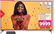 LG 55" UHD Smart ThinQ TV 55UP7500PVG