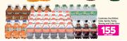 Coldrinks Coke, Sprite, Fanta, Stoney & Coke Zero-24 x 300ml Per Case