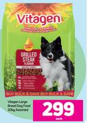 Vitagen Large Breed Dog Food Assorted-20Kg Each