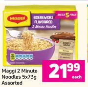Maggi 2 Minute Noodles Assorted-5 x 73g Each