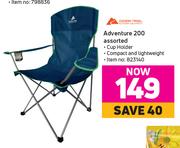 Ozark Trial Adventure 200 Assorted