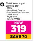 Ryobi 500w 10mm Impact Drill HID-510