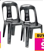 Buddi Recycled Chair (Black)-For 2