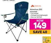 Ozark Trial Adventure 200 Assorted