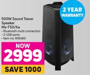 Samsung 500W Sound Tower Speaker MX-T50/Za
