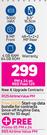 2 x Samsung Galaxy A12 Smartphone-On Red Flexi 125 & Promo 65 PM x 24