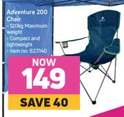 Discovery Adventure 200 Chair