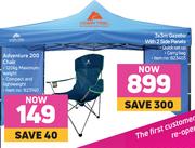 Ozark Trail 3 x 3m Gazebo With 2 Side Panels
